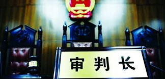 交通事故、工伤、人身损害索赔要点