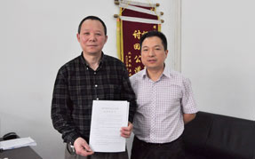 货车易主保单未改,撞伤路人谁买单 货车易主保单未改,撞伤路人谁买单